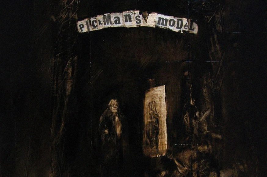 ‘Το Μοντέλο του Πίκμαν’ Η.Ρ Lovecraft