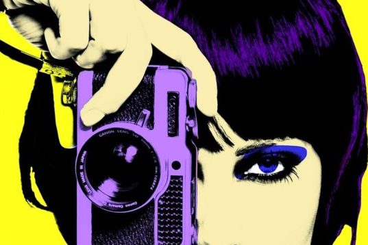 Πως το Facebook σε χειραγωγεί!