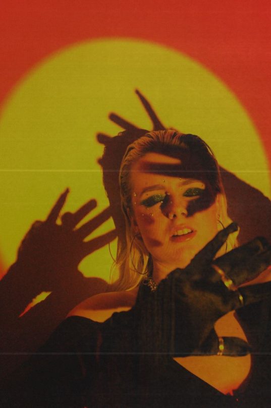 O Εσωτερικός μου Σαμποτέρ