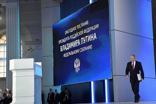 H ομιλία του Β. Πούτιν προς το έθνος της Ρωσίας