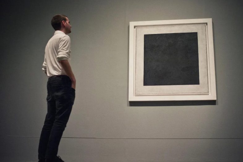 Η Τέχνη στους Αιώνες