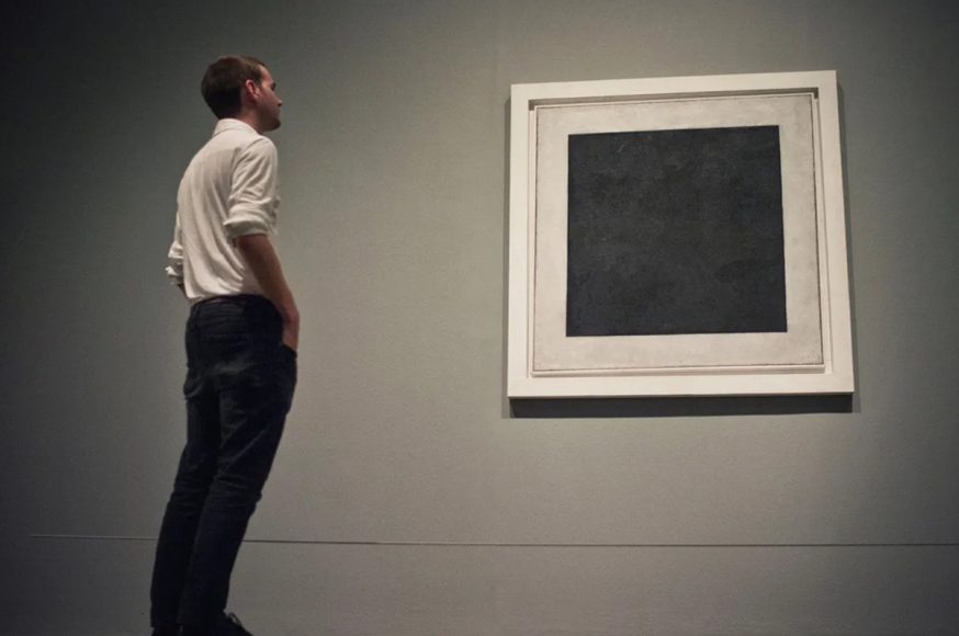 Η Τέχνη στους Αιώνες