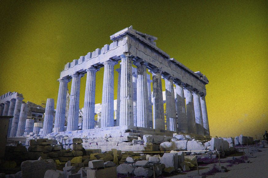 Αρχαία Ελληνική Κλασική Τέχνη