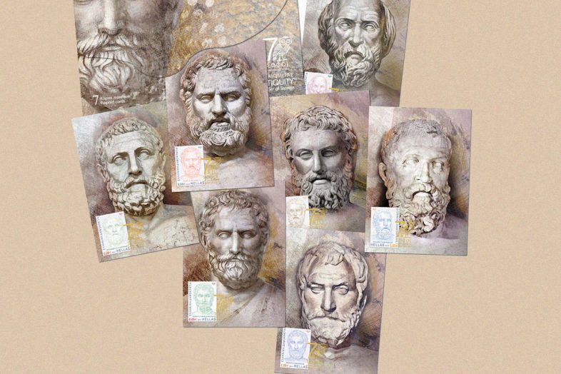 Οι Επτά Σοφοί της Αρχαιότητας
