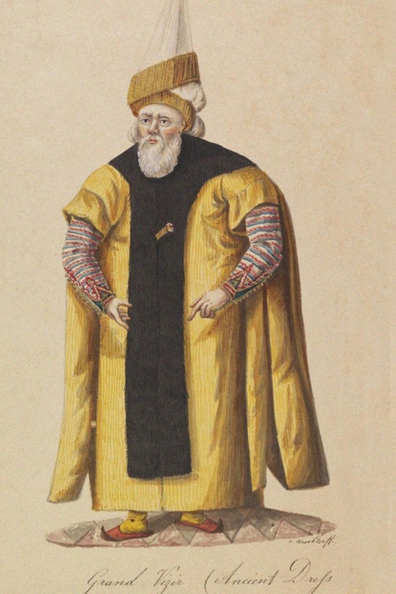 Βεζίρης έγινες άνθρωπος δεν έγινες