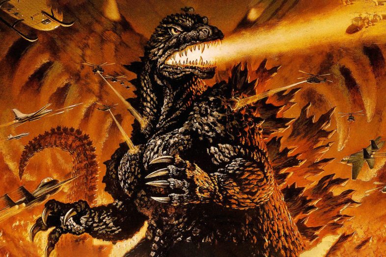 Χιροσίμα @ Γκοτζίλα