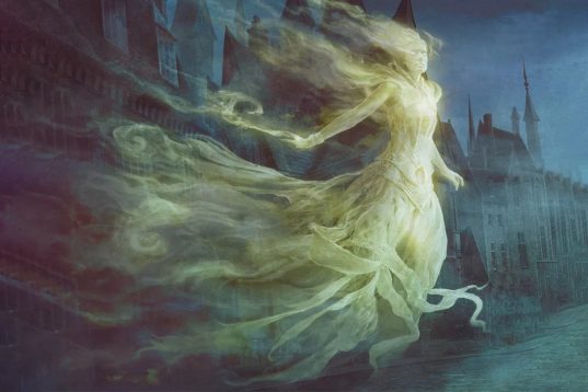 Είναι στ’ Αλήθεια Φάντασμα;