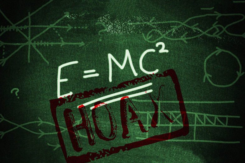 Ε=mc² – Ένα Διάσημο Λάθος