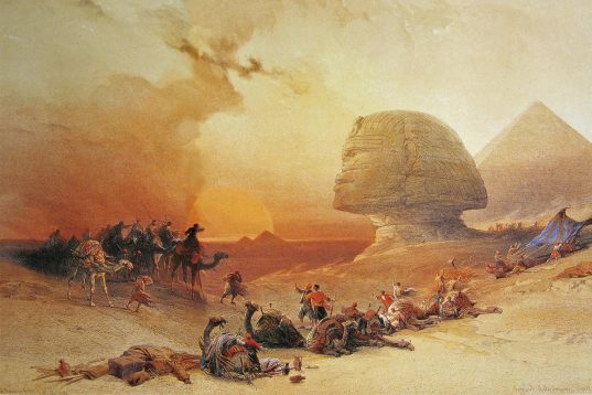 Ένας Θεός στον Ουρανό ένας Βασιλιάς στην Γη