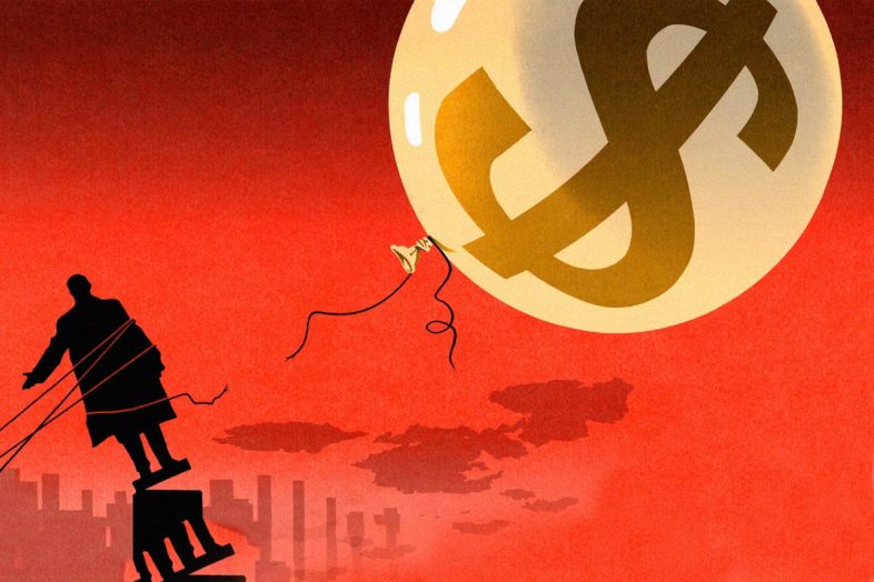 Οικονομία & Πόλεμος