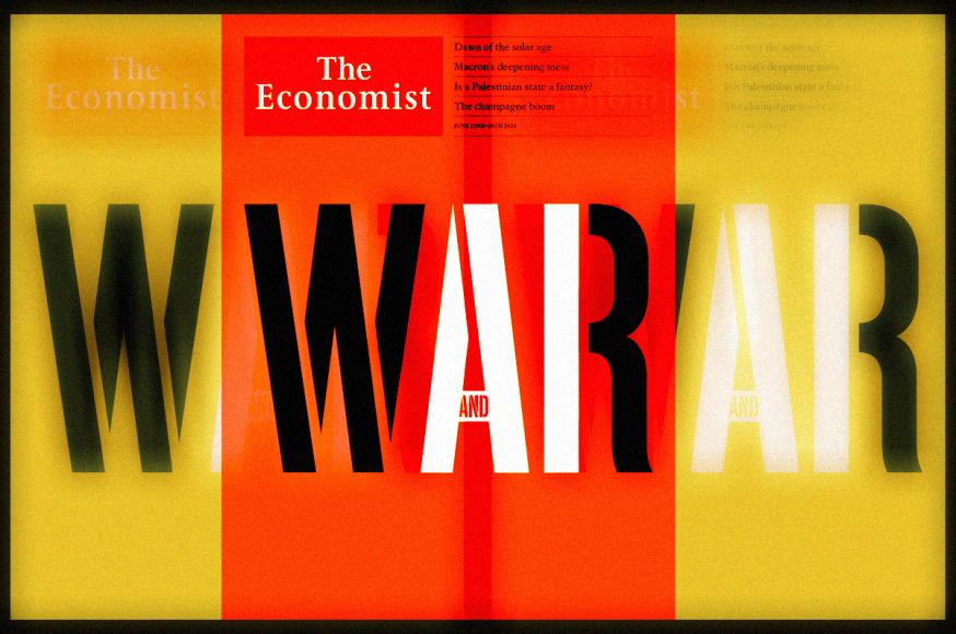 Η AI σε Πόλεμο