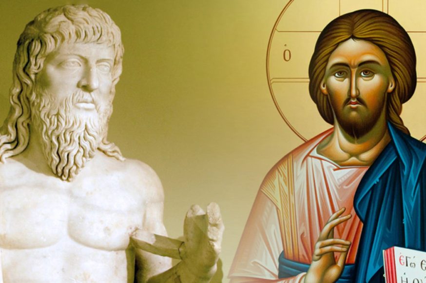 Απολλώνιος Τυανέας και Ιησούς Χριστός