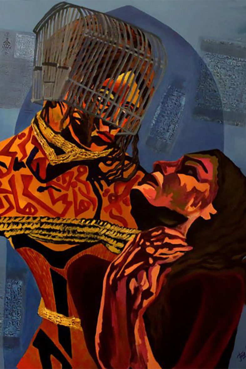 Η Πολυπολιτισμικότητα Σκοτώνει