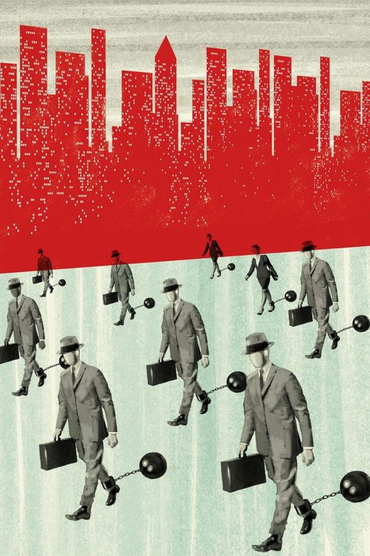 Γιατί η Ισότητα είναι κάτι Κακό