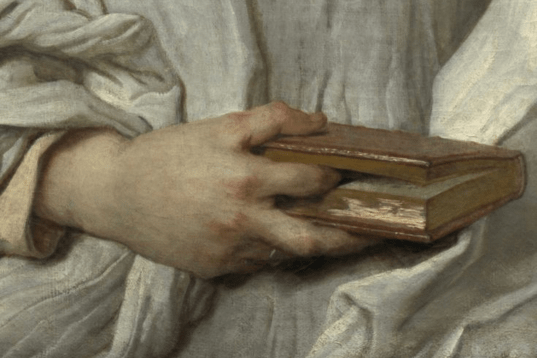 Μορφή και Ελευθερία