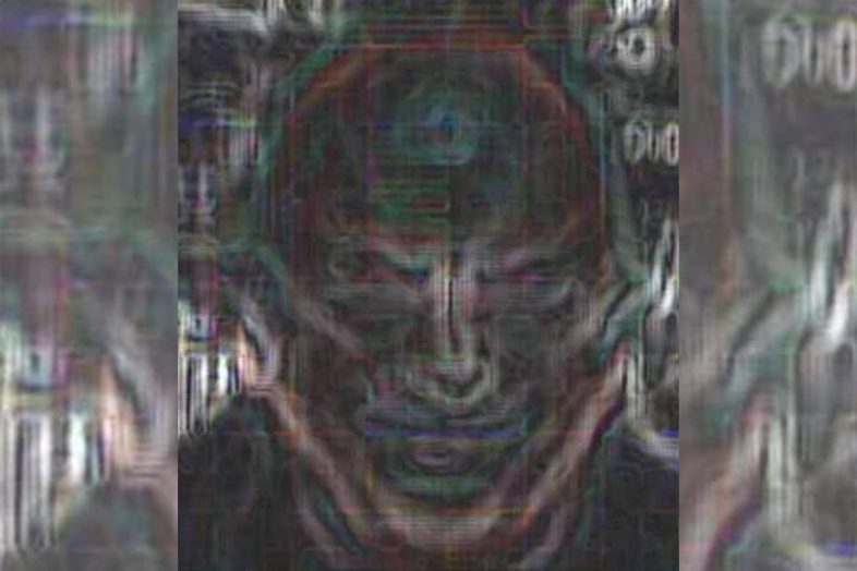 ΤΟ ΤΟΤΕΜΙΚΟ